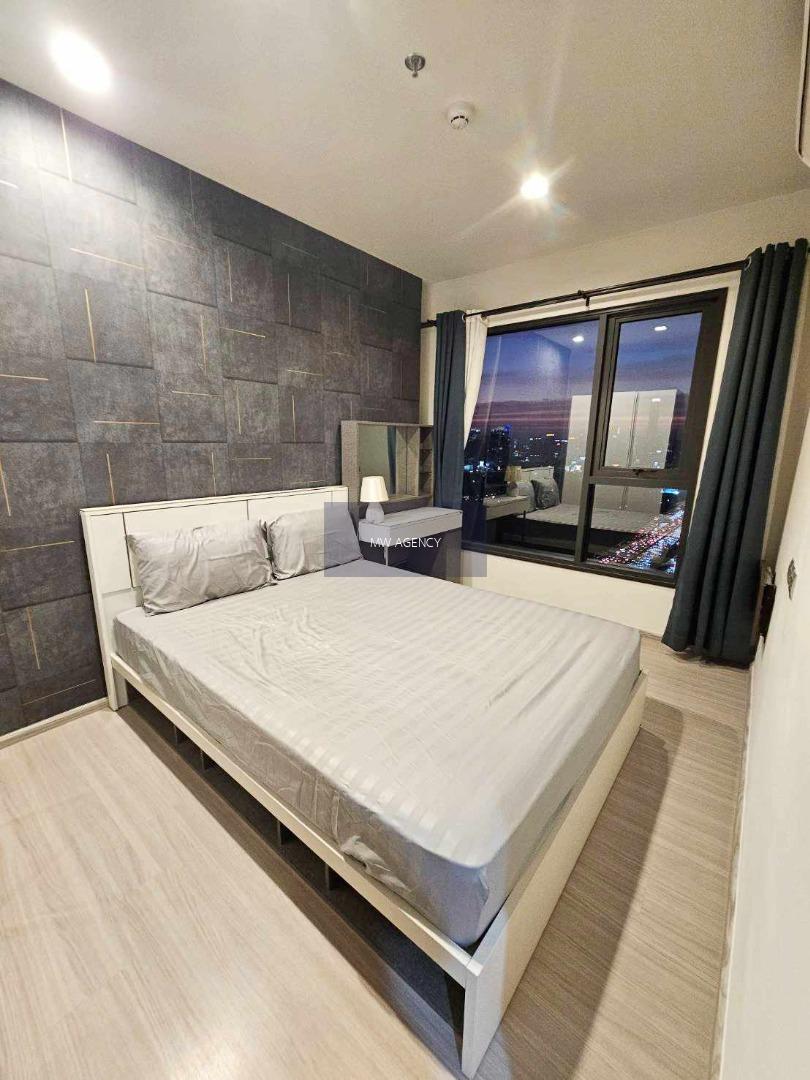 ราชเทวี💥ไลฟ์ อโศก ไฮป์🔴🟢🟡