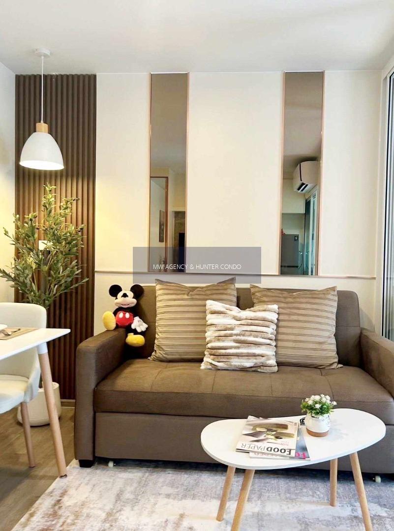 บางนา💥รีเจ้นท์ โฮม บางนา🔴🟢🟡