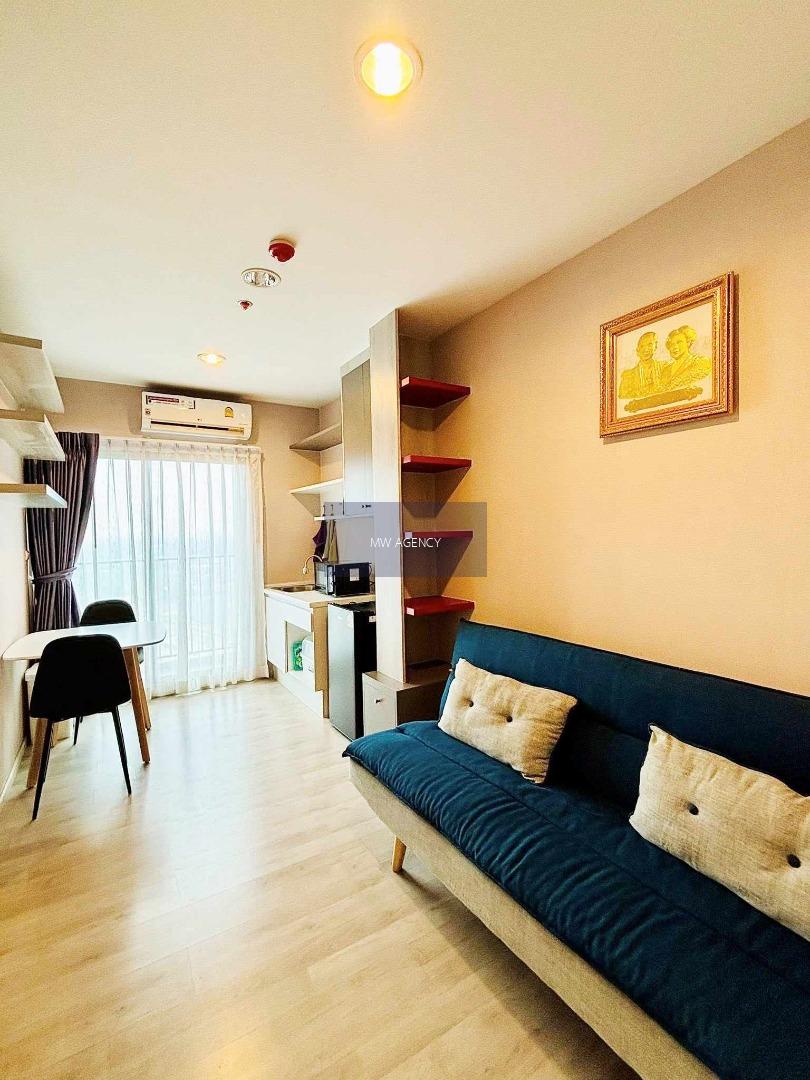 นนทบุรี💥พลัม คอนโด เซ็นทรัล สเตชั่น 🔴🟢🟡