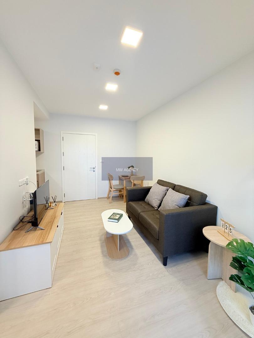 ว่าง 5 ม.ค. 2569💥 พระโขนง💥พลัมคอนโด สุขมวิท 62🔴69/69🟢🟡