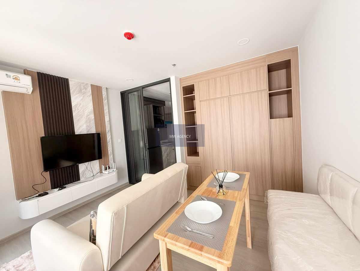 คลองเตย💥แอสปาย อ่อนนุช สเตชั่น🔴🟢🟡