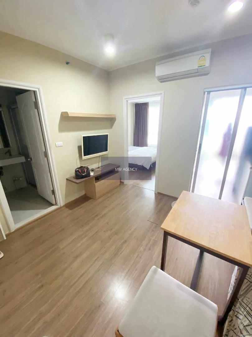 บางกะปิ 💥ยู ดีไลท์ แอท หัวหมาก สเตชั่น🔴🟢🟡