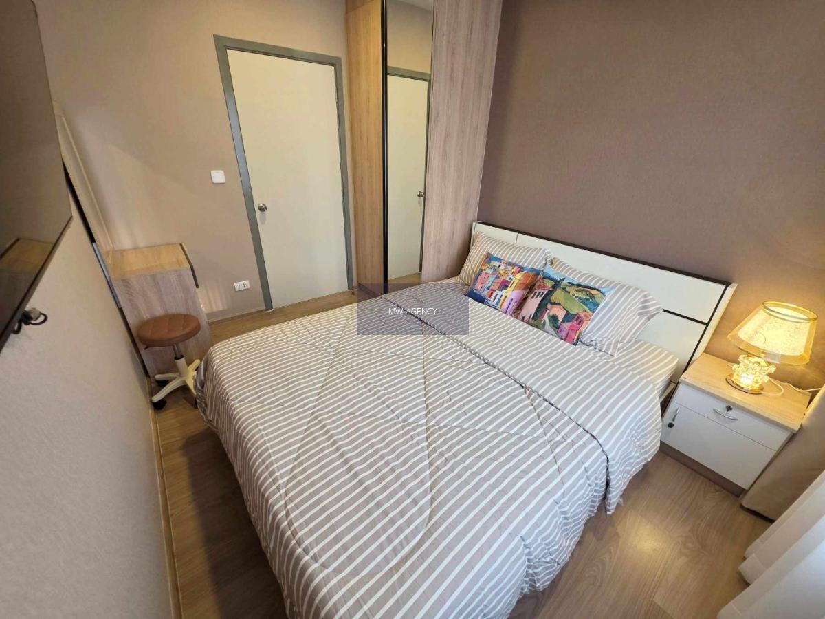 บางพลัด💥ชีวาทัย ปิ่นเกล้า🔴🟢🟡