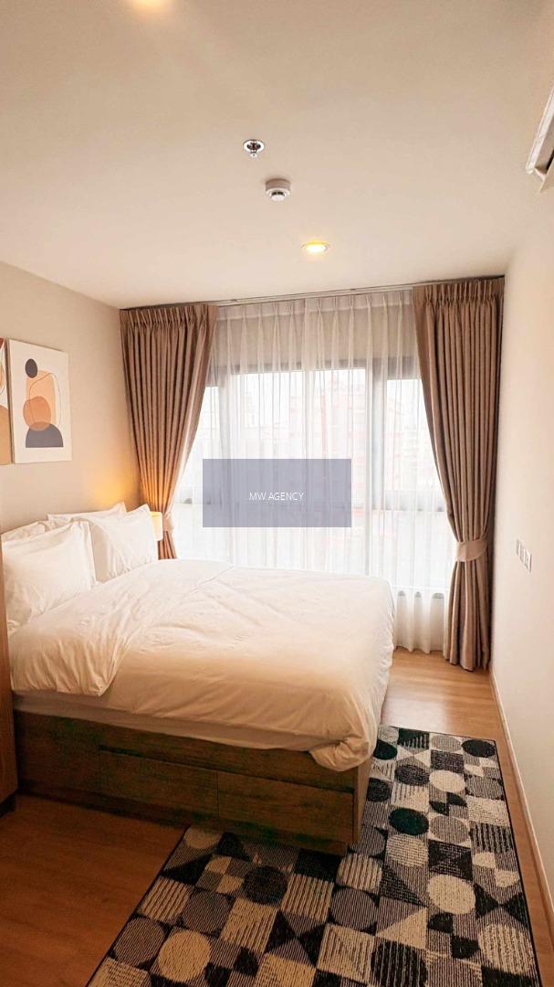 จตุจักร💥เดอะ ไลน์ ไวบ์🔴เลขที่ 700🟢🟡