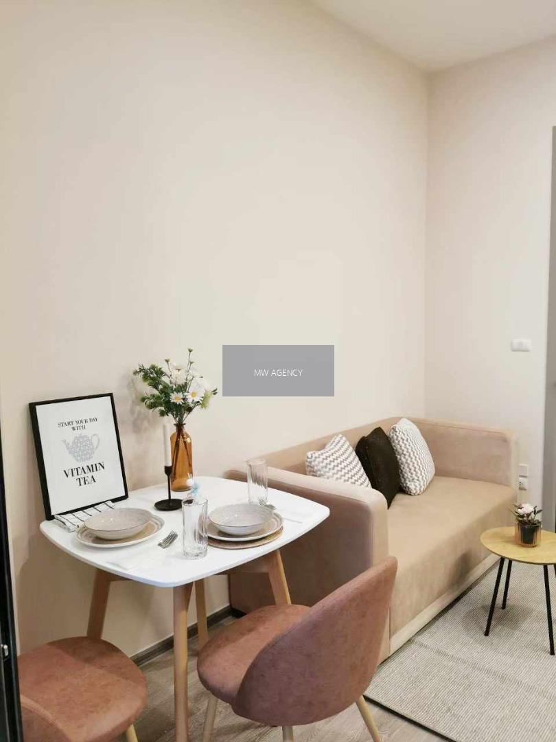 วัฒนา💥ไนท์บริดจ์ ไพร์ม อ่อนนุช🔴🟢🟡