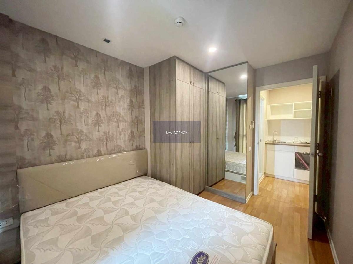 บางนา💥ลุมพินี เพลส บางนา กม.3🔴🟢🟡