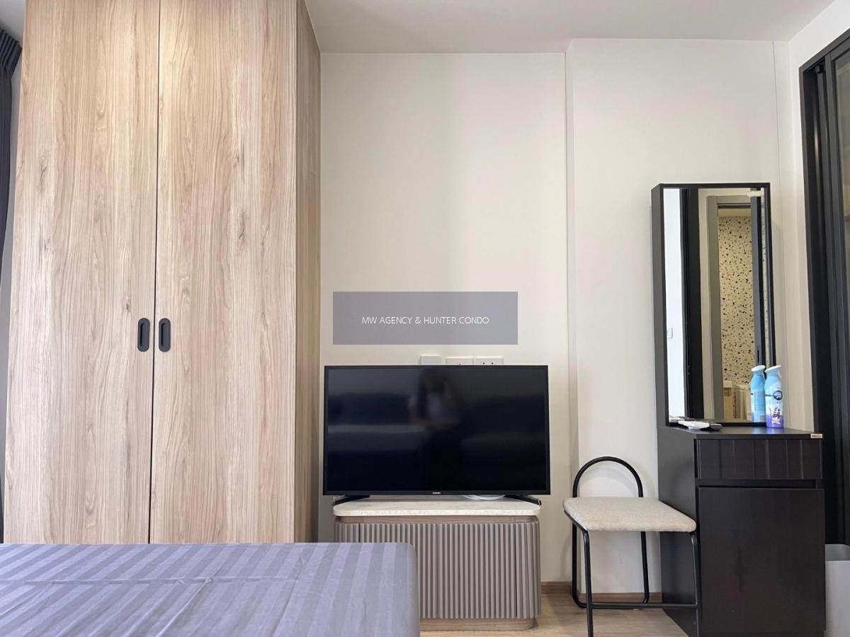 ว่าง  5 พ.ค.  2569🔴จตุจักร💥Oneder kaset🔴🟢🟡