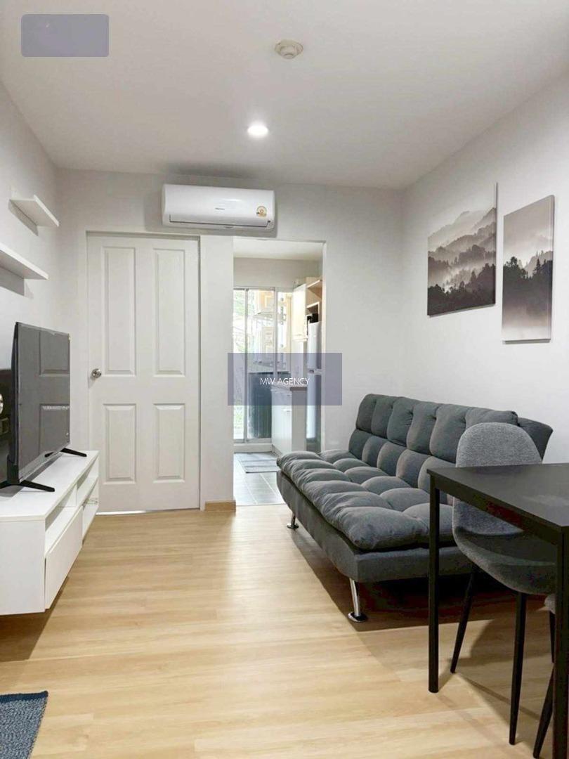 บึงกุ่ม💥เดอะ คิทท์ พลัส นวมินทร์🔴🟢🟡