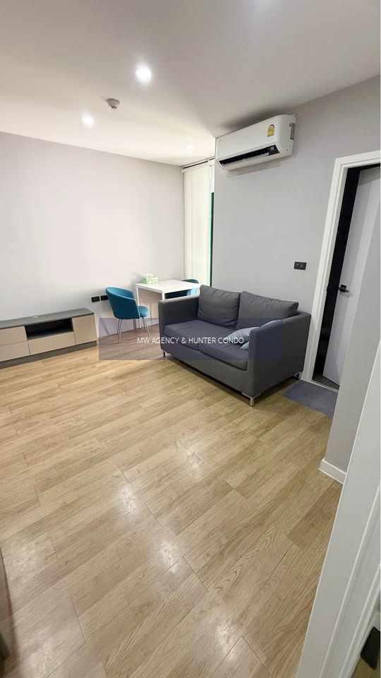 ดินแดง💥กรู๊ฟ รัชดา - พระราม 9🔴🟢🟡