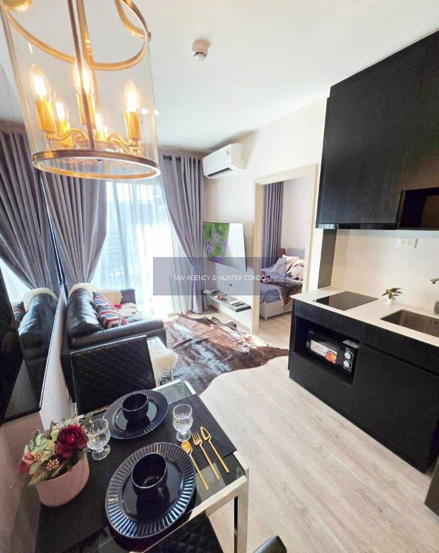 ห้วยขวาง💥นิว ดิสทริค อาร์ไนน์ พระราม 9🔴🟢🟡