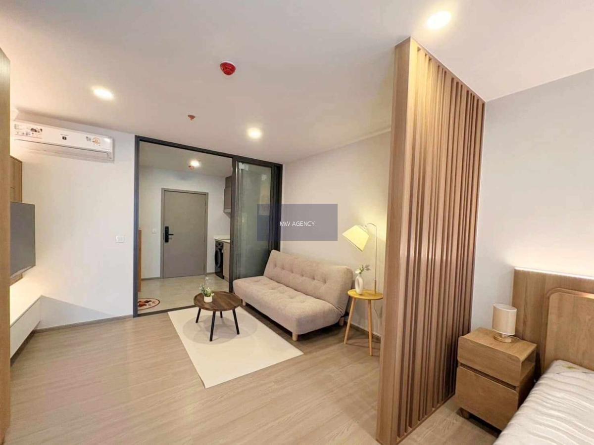 คลองเตย💥แอสปาย สุขุมวิท - พระราม 4🔴🟢🟡