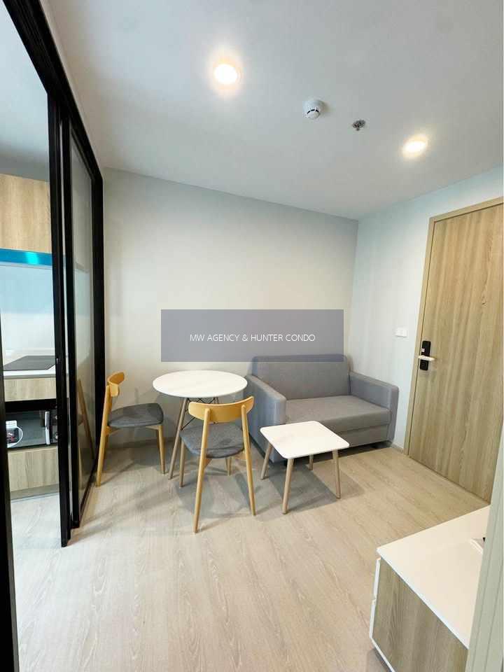 ดอนเมือง 💥นิว คอนเน็กซ์ ดอนเมือง🔴🟢🟡