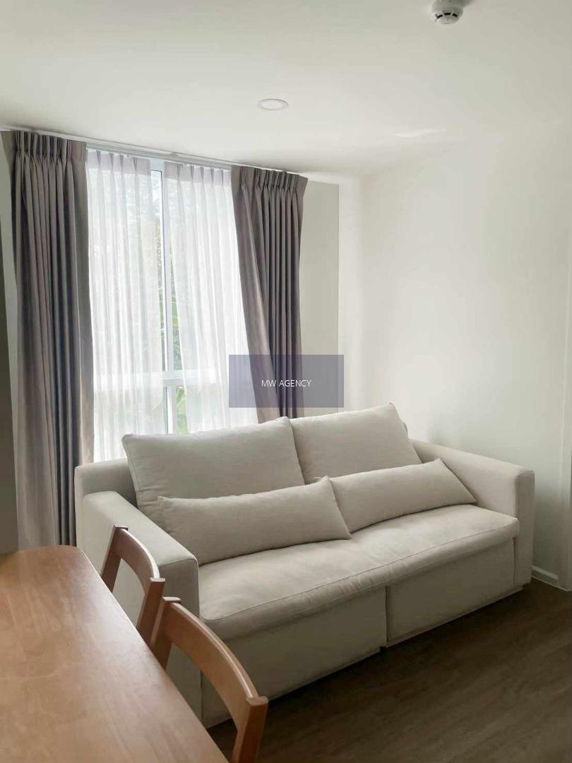 จตุจักร💥ชาโตว์ อินทาวน์ รัชโยธิน🔴🟢🟡