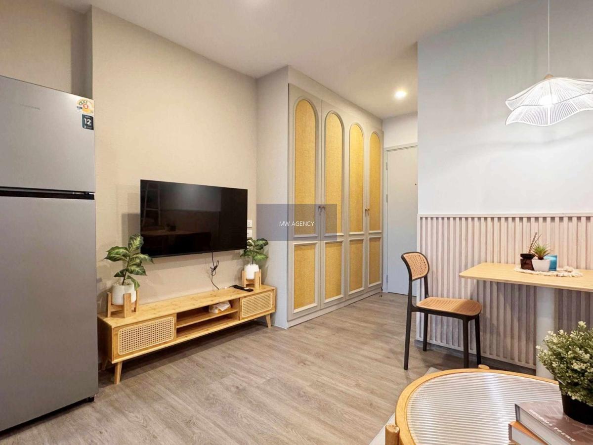 บางนา 💥รีเจ้นท์ โฮม บางนา🔴🟢🟡