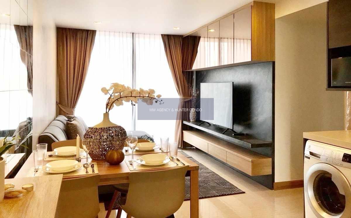 วัฒนา💥ดาวทาวน์ โฟร์ตี้ไนน์🔴🟢🟡