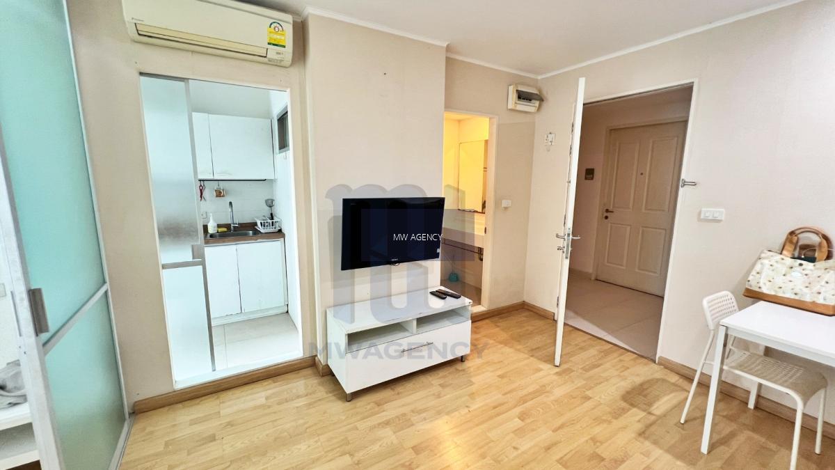 ว่าง 28 ก.พ. 2570  💥 จตุจักร💥ยู ดีไลท์ @ จตุจักร สเตชั่น