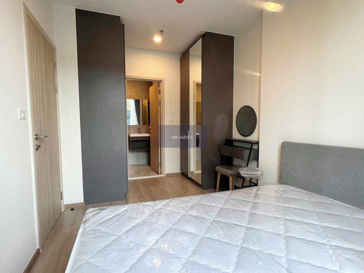 ห้วยขวาง💥โนเบิล นิว ดิสทริค อาร์ไนน์🔴🟢🟡