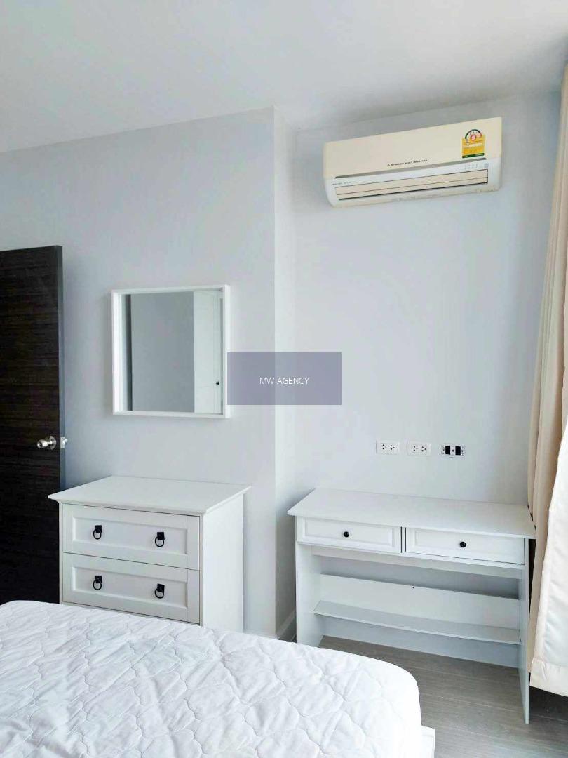 ว่าง 7 มี.ค. 2569 🟢 บางซื่อ💥 เมโทร สกาย บางซื่อ – ประชาชื่น🟢🟡