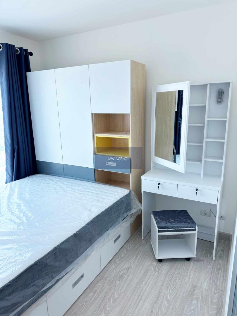  หลักสี่💥แอสปาย งามวงศ์วาน🔴🟢🟡