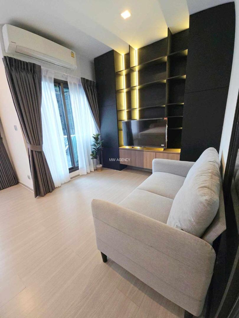 ว่าง 1 ก.พ. 2569💥ราชเทวี 💥ไลฟ์ อโศก - พระราม 9🔴🟢🟡