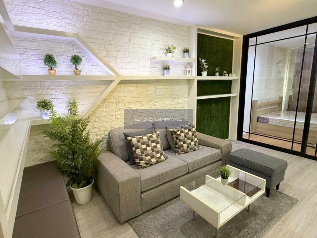 บางซื่อ💥ยู ดีไลท์ แอท บางซื่อ สเตชั่น🔴🟢🟡