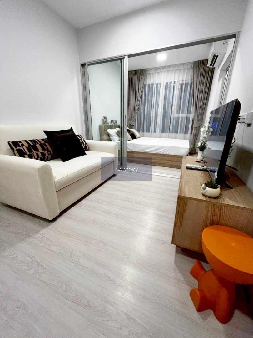 พระโขนง 💥พลัม คอนโด สุขุมวิท 62🔴🟢🟡