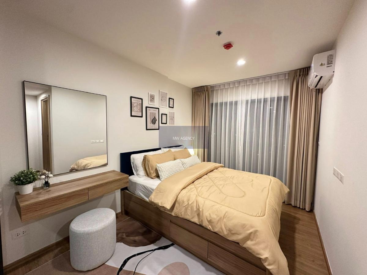 จตุจักร 💥เดอะ ไลน์ ไวบ์ พหลโยธิน🔴🟢🟡