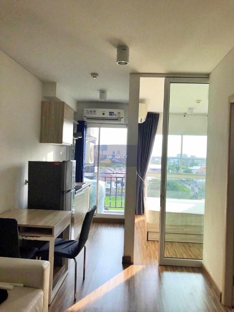  นนทบุรี 💥 ไอริส เวสท์เกต บางใหญ่🔴🟢