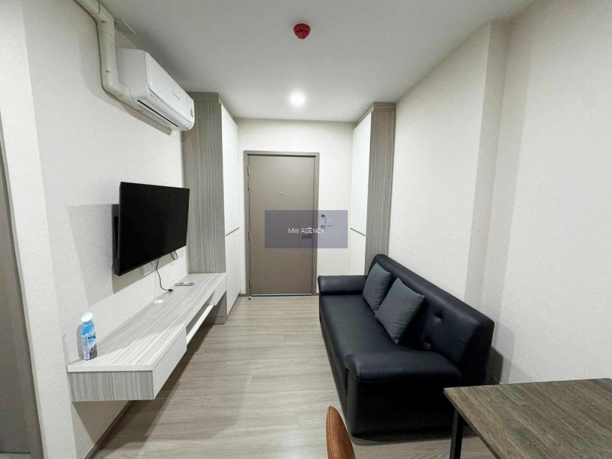 ว่าง ม.ค. 2570 💥 จตุจักร💥แอสปาย รัชโยธิน  