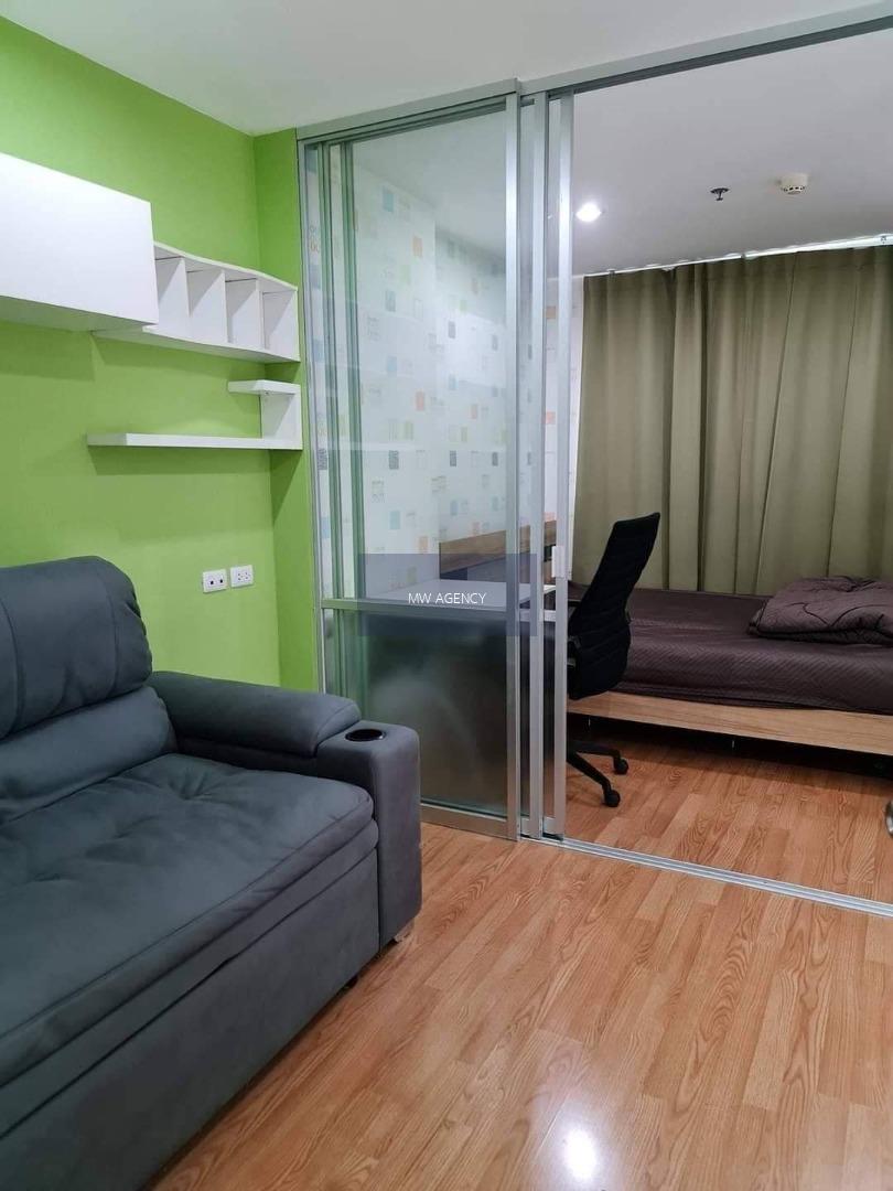 บางกะปิ💥Lumpini Ville Ramkhamhaeng 60/2🔴🟢🟡