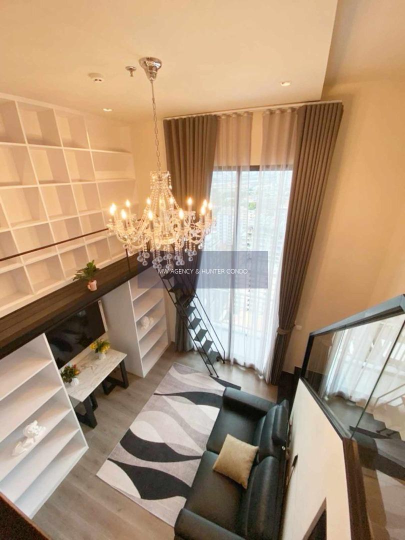 พญาไท💥เดอะ รีเซิร์ฟ พหล - ประดิพัทธ์🔴🟢🟡