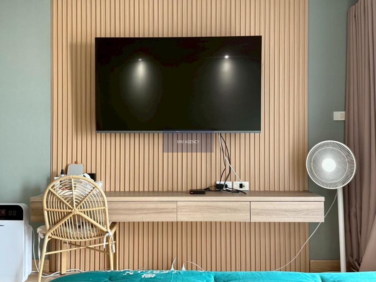 นนทบุรี💥เอลิส ติวานนท์🔴🟢🟡