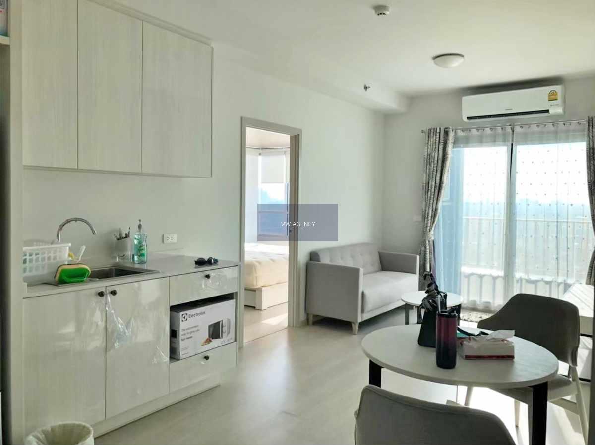 ว่าง 1 ธ.ค. 2568💥 บางซื่อ💥แชปเตอร์ วัน ชายน์ บางโพ🔴🟢🟡