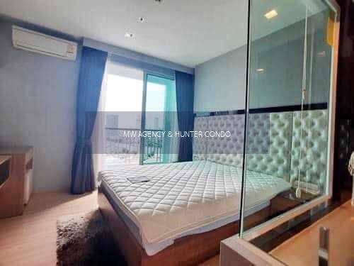 สาทร💥ริธึ่ม สาทร - นราธิวาส🔴🟢🟡