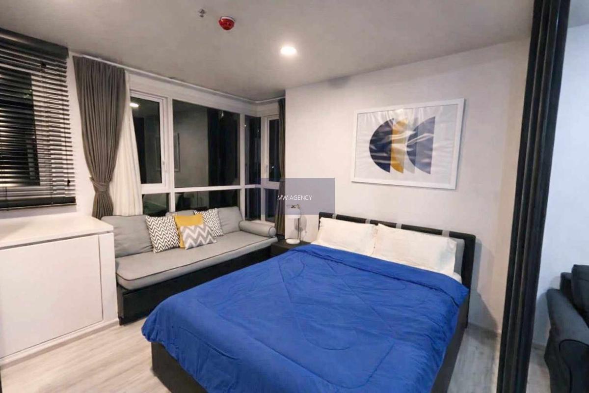 ห้วยขวาง💥เอ็กซ์ที ห้วยขวาง🔴298/205🟢🟡