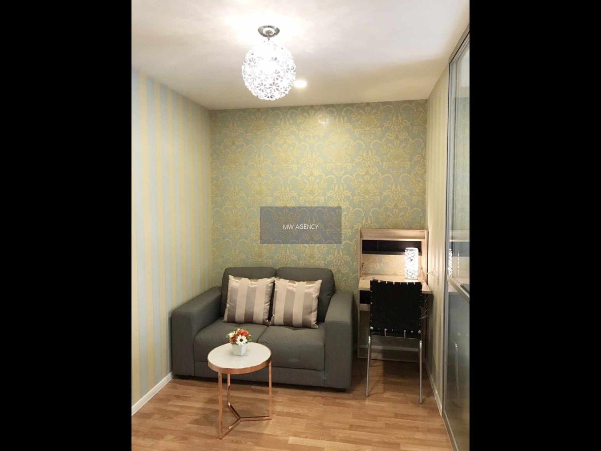 ว่าง 28 ธ.ค. 25668💥 คลองเตย💥ลุมพินี เพลส พระราม 4 - รัชดา 🔴🟢🟡