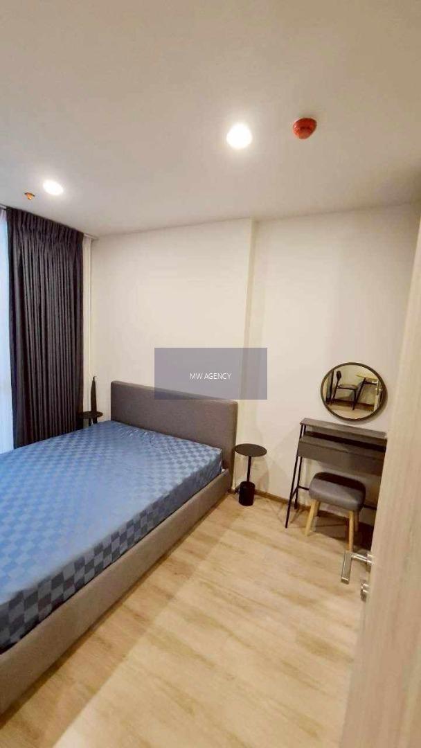 ห้วยขวาง💥นิว ดิสทริค อาร์ไนน์ พระราม 9🔴🟢🟡