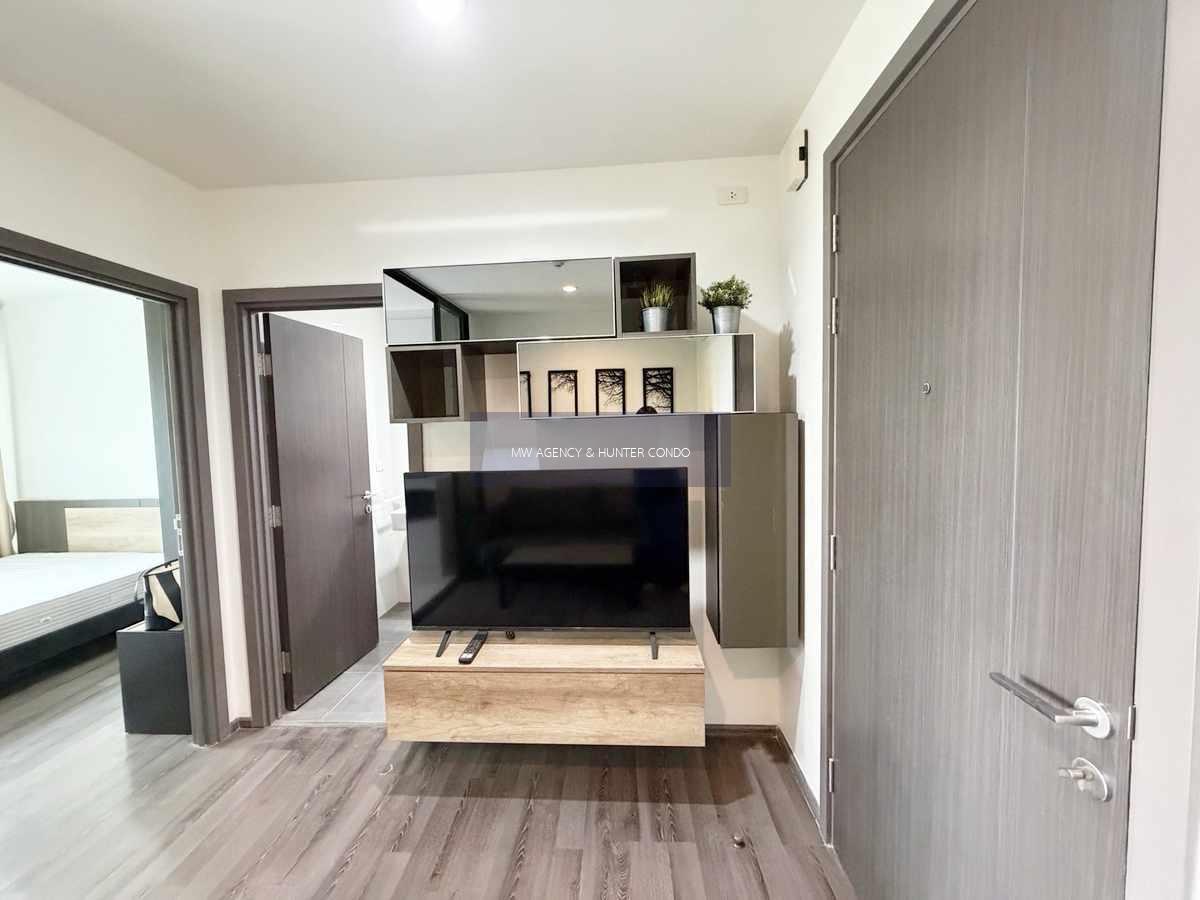 วัฒนา💥เดอะ เบส พาร์ค เวสต์🔴🟢🟡