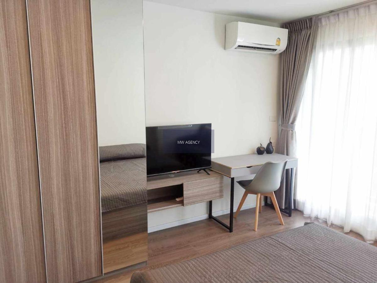 คันนายาว💥ดิ ออริจิ้น รามอินทรา 83 สเตชั่น🔴🟢🟡