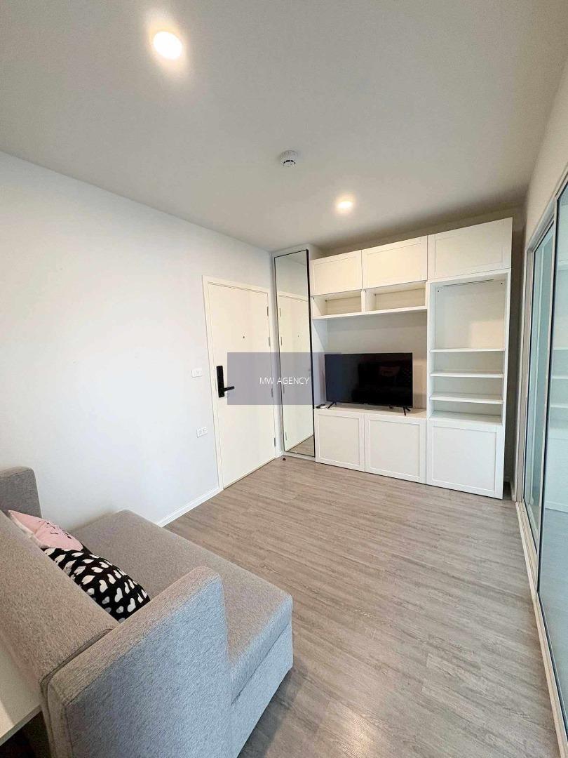 จตุจักร💥บลู พหลโยธิน 35🔴🟢🟡