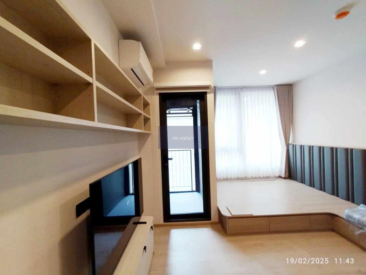 คลองสาน💥เรฟเฟอเรนซ์ สาทร - วงเวียนใหญ่🔴🟢🟡