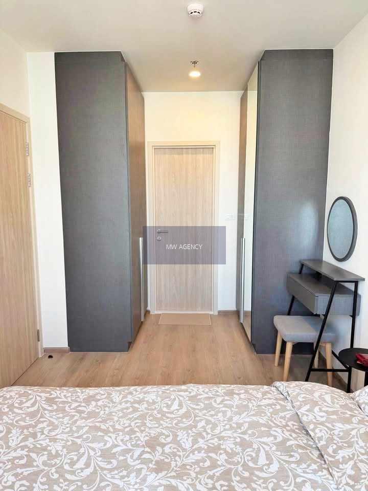 ห้วยขวาง💥นิว ดิสทริค อาร์ไนน์ พระราม 9🔴🟢🟡