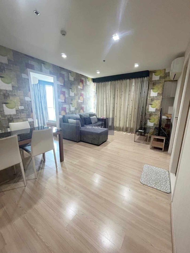 พญาไท 💥ริทึ่ม พหล - อารีย์🔴🟢🟡