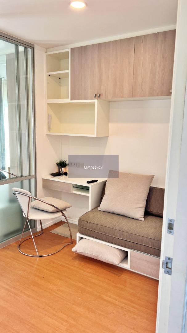 ว่าง กพ 70💥นนทบุรี💥ลุมพีนี พาร์ค รัตนาธิเบศธ์ งามวงค์วาน🔴