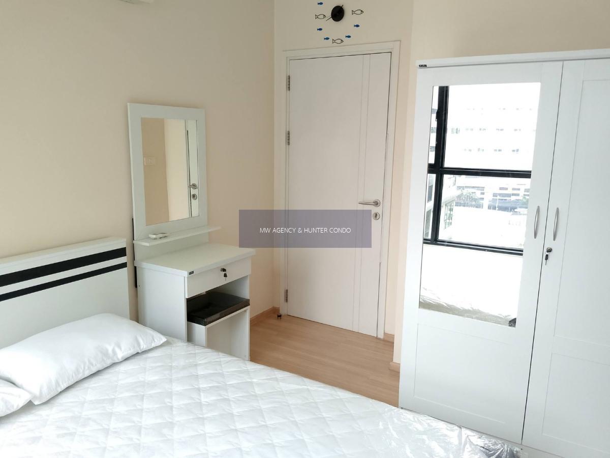 นนทบุรี💥เดอะ เบส แจ้งวัฒนะ🔴🟢🟡