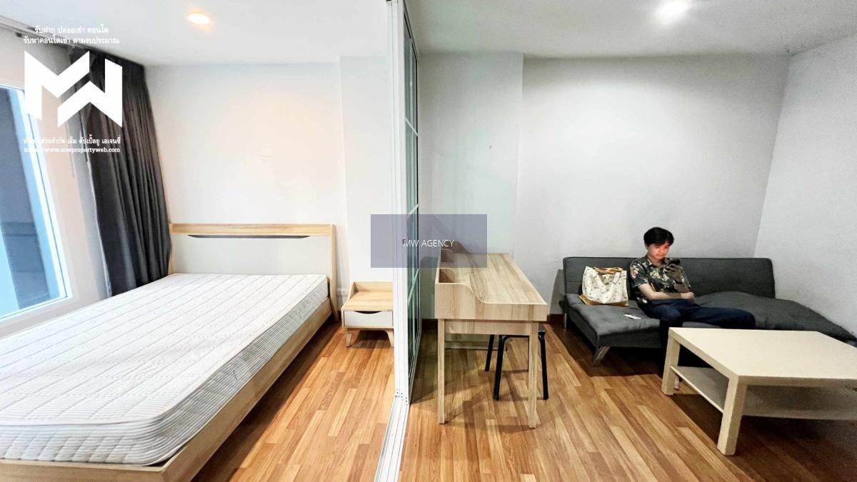  ว่าง ธ.ค. 2569🟡บางซื่อ💥รีเจ้นท์ โฮม 27 บางซ่อน🔴579🟢🟡