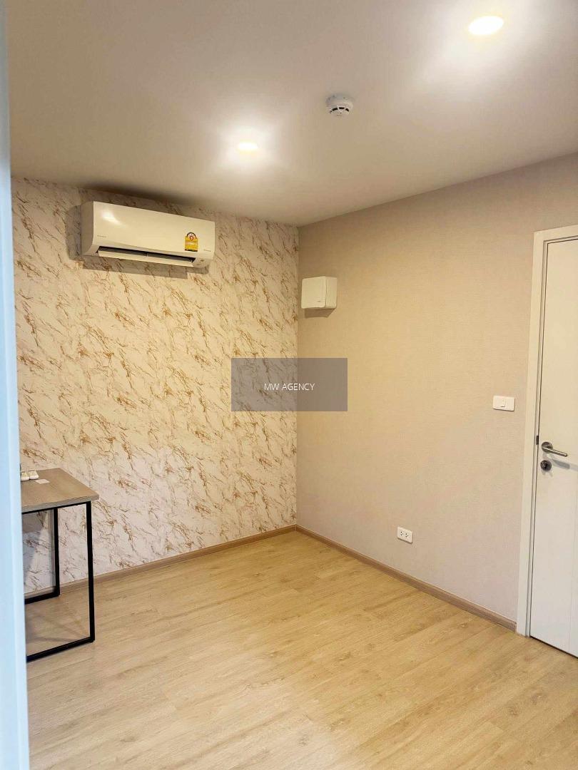 จตุจักร💥เอลลิโอ เดล มอสส์ พหลโยธิน 34🔴🟢🟡