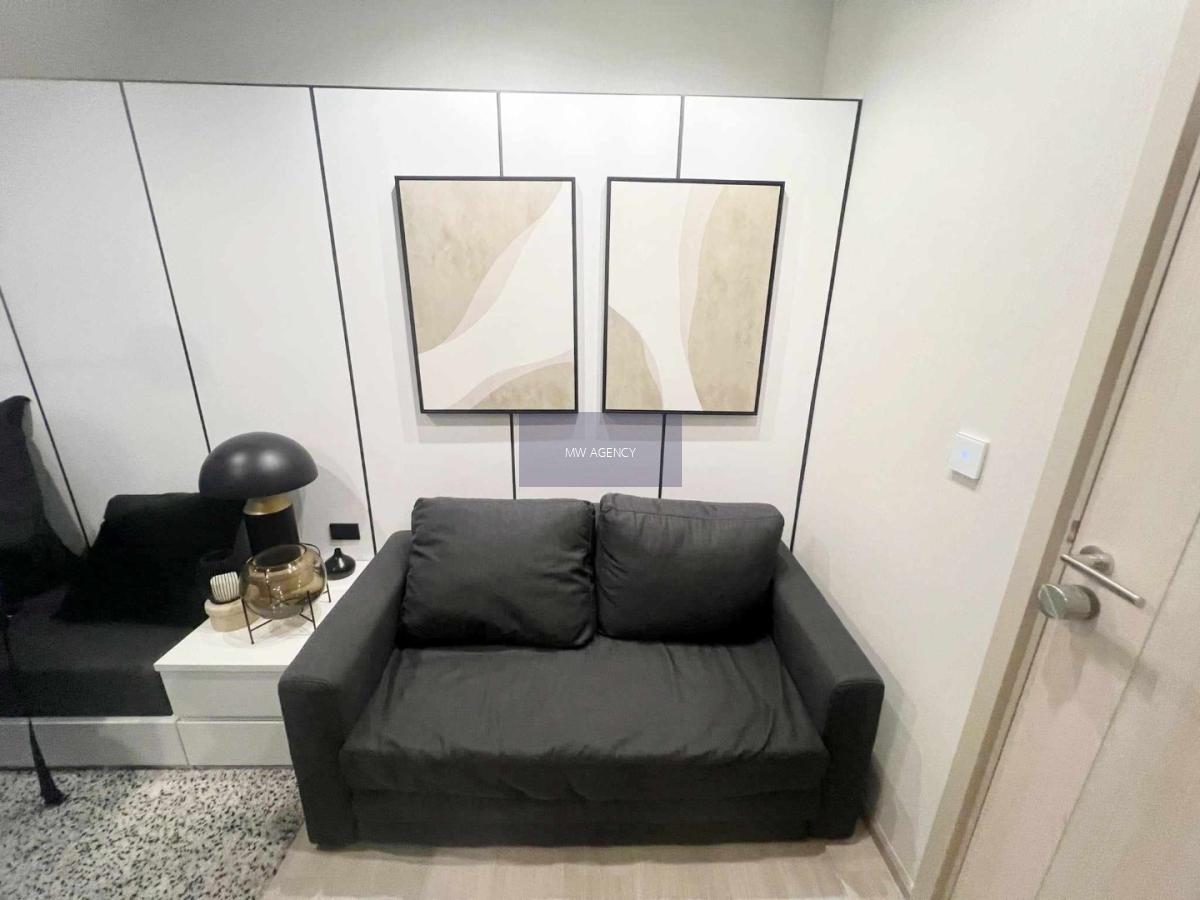 ว่าง 8 ก.พ. 2569 💥ปทุมวัน 💥ไลฟ์ วัน ไวร์เลส🔴🟢🟡