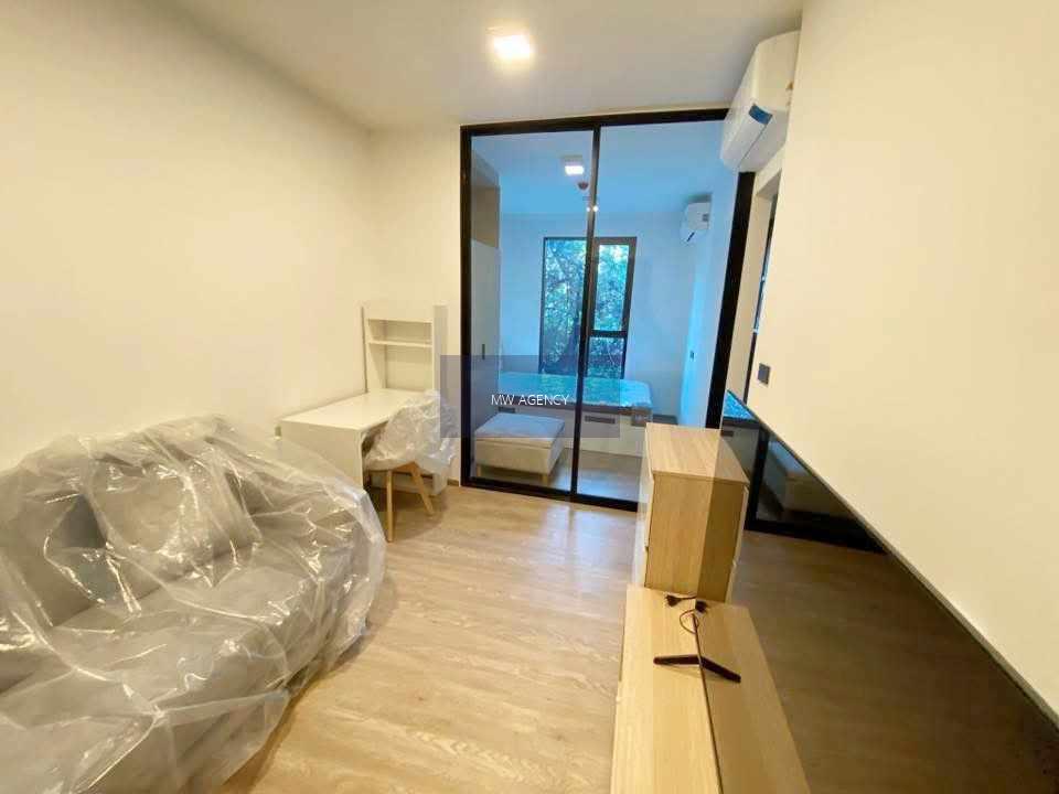 บางเขน 💥แชปเตอร์ วัน ออล รามอินทรา🔴🟢🟡