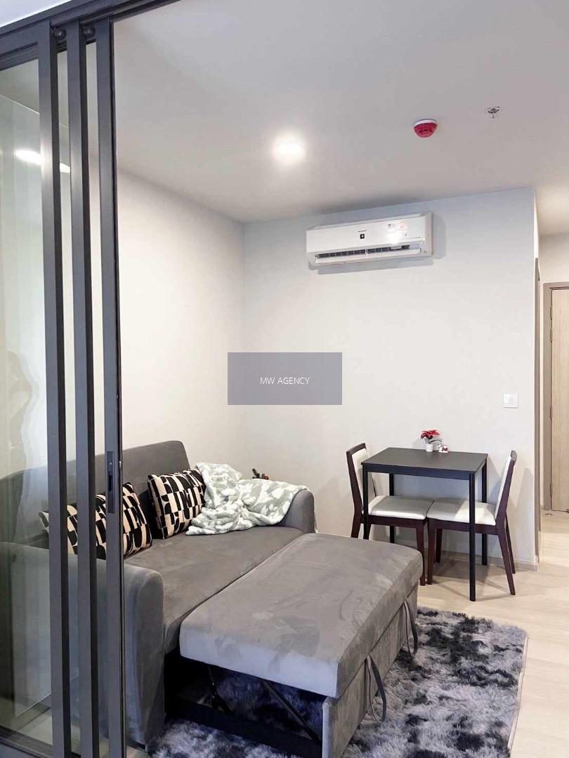 คลองเตย💥แอสปาย อ่อนนุช สเตชั่น🔴🟢🟡